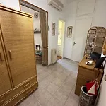 Chez Nous Apartamento
